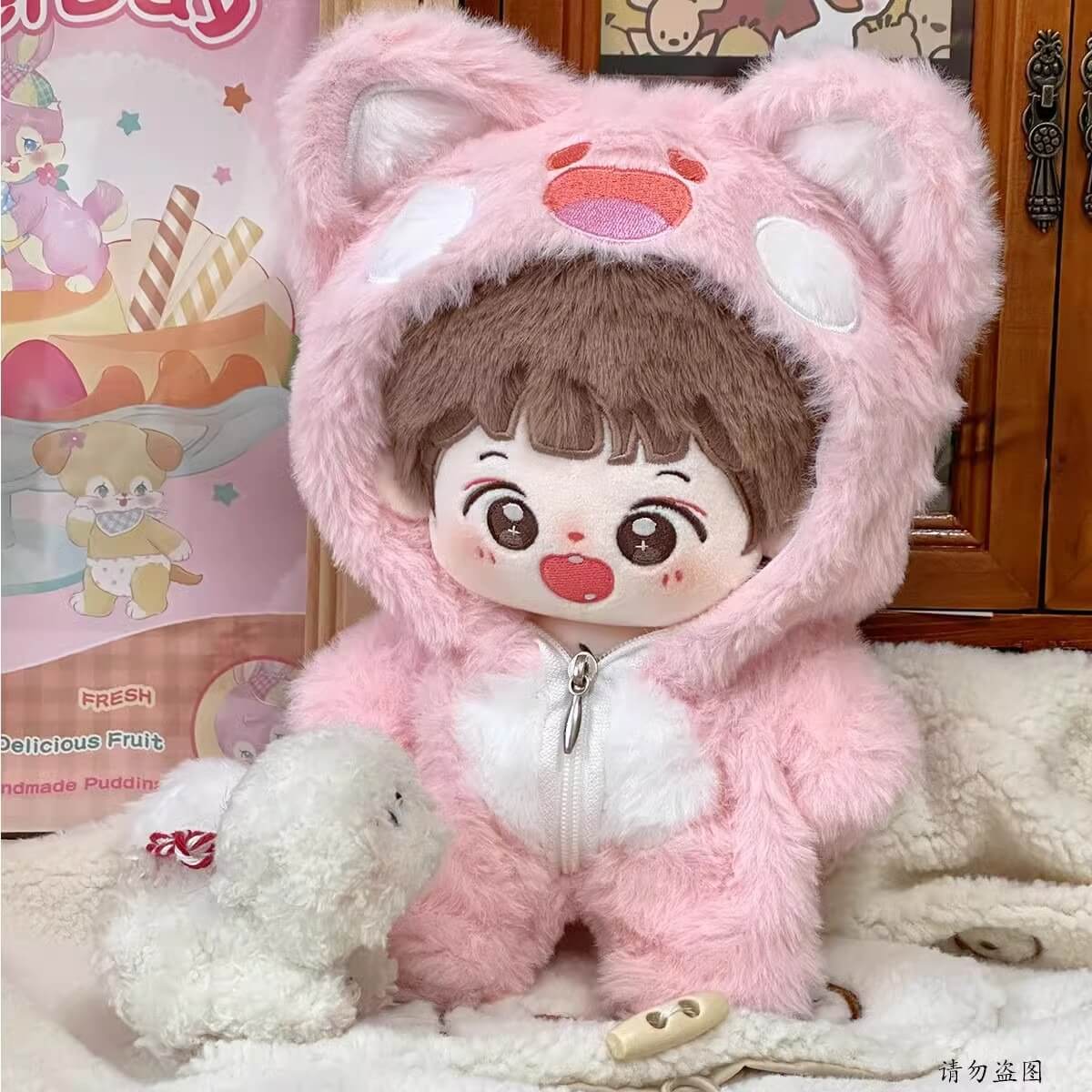 夢色の丘ふわもこアニマルスーツ【20cm】(全2色)