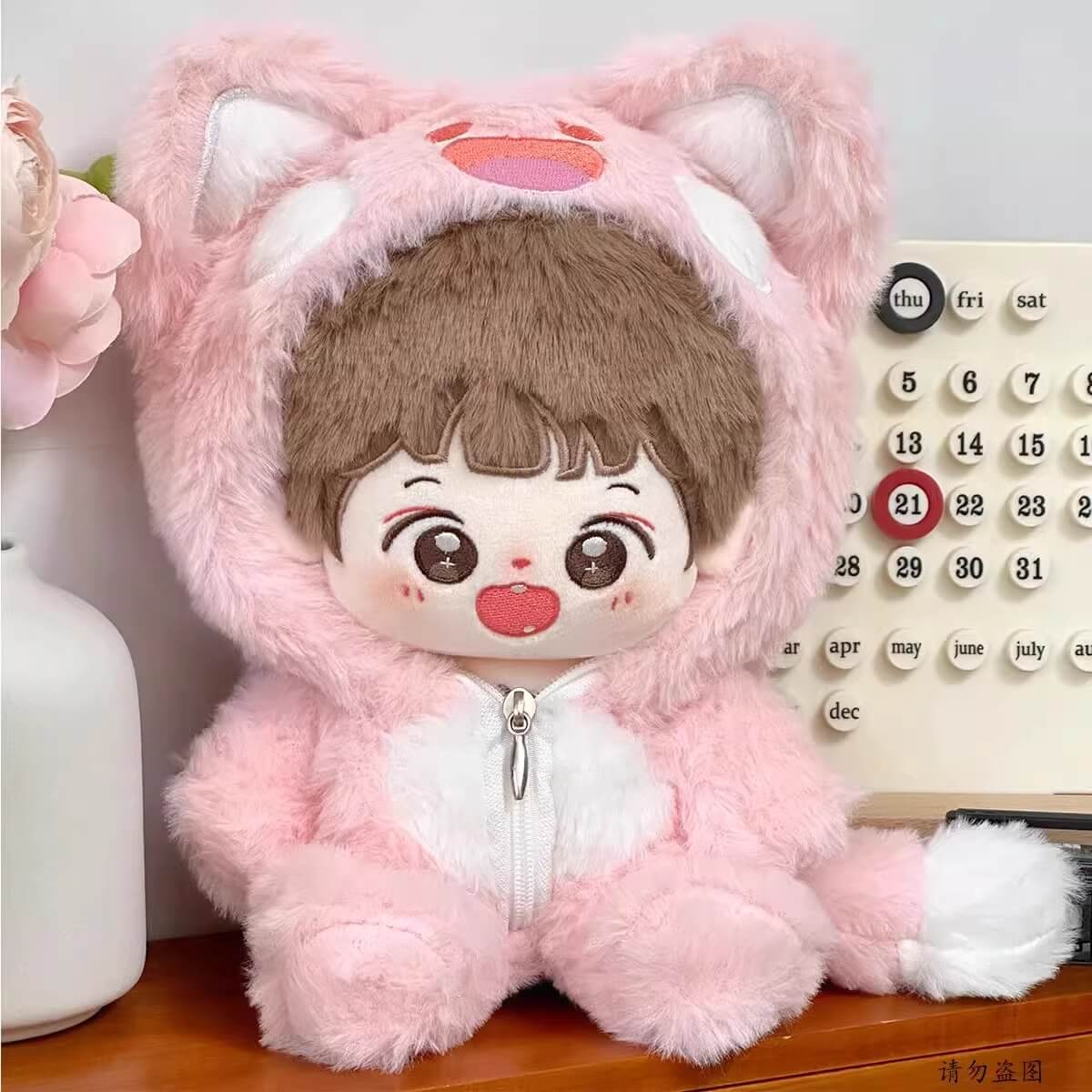 夢色の丘ふわもこアニマルスーツ【20cm】(全2色)