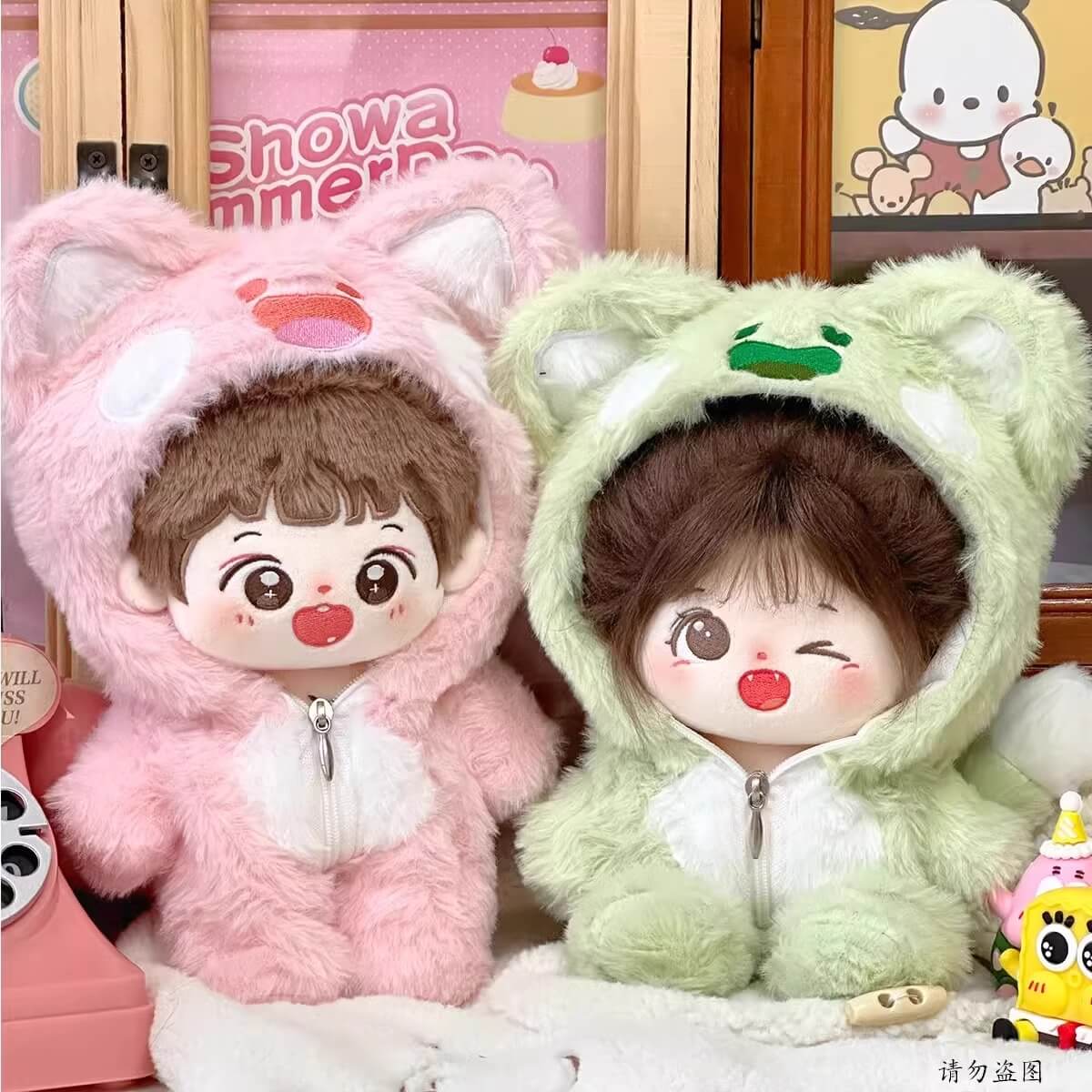 夢色の丘ふわもこアニマルスーツ【20cm】(全2色)
