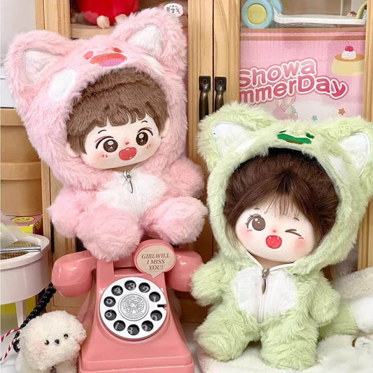 夢色の丘ふわもこアニマルスーツ【20cm】（全2色）